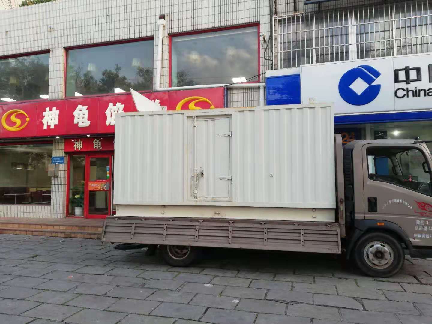 岫岩出租发电机-柴油发电机组错误的启动方式