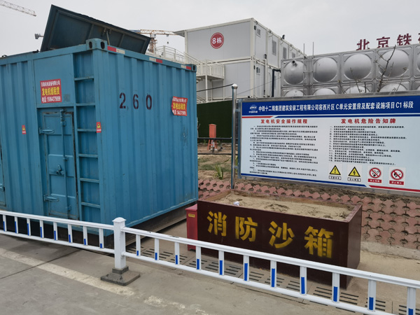 岫岩发电机租赁-电缆长度过长会对 100KW 发电机造成哪些影响？